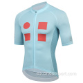 Jersey de manga corta esencial de Jersey Air Men's Classic